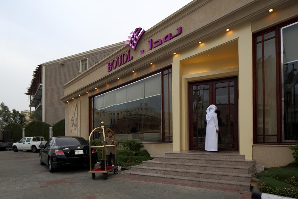 Boudl Gardenia Resort Al Khobar Exterior foto